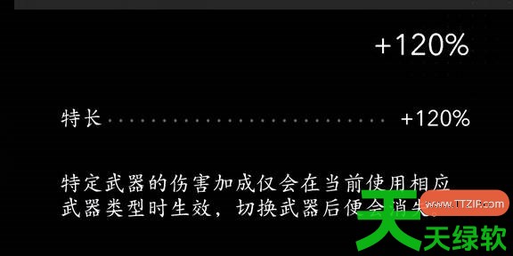 刺客信条影弓炮流派怎么构筑 刺客信条影弓炮流装备及思路说明 刺客信条影弓炮流派怎么构筑 刺客信条影弓炮流装备及思路说明