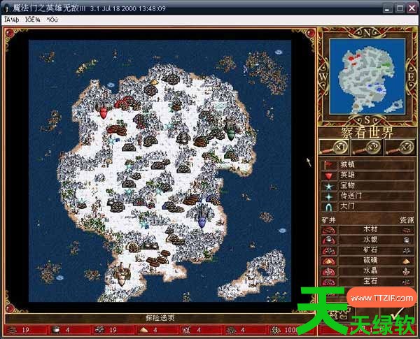 [策略战棋SLG]英雄无敌3：死亡阴影 Heroes of Might and Magic III: Shadow of Death 简体中文版 v1.04