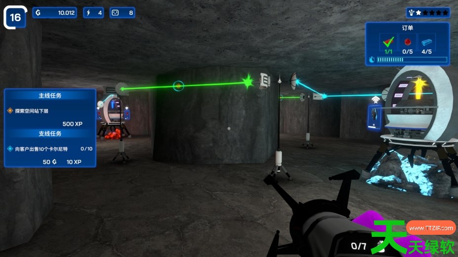 [模拟经营SIM]星际采矿公司 Star Ores Inc. 绿色中文版 Build.24291937