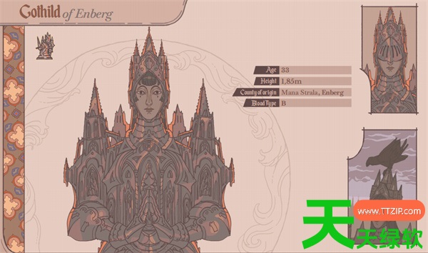 君王之塔全部成就解锁攻略分享教程分享 君王之塔全部成就解锁攻略分享教程分享