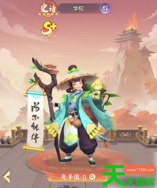 三国大冒险最强阵容游戏攻略(三国大冒险最强阵容搭配攻略) 三国大冒险最强阵容游戏攻略(三国大冒险最强阵容搭配攻略)