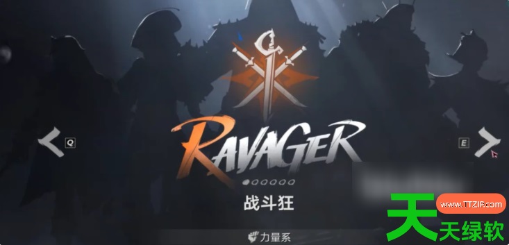 遗忘之海角色职业能换吗(遗忘之海职业重置方法详解) 遗忘之海角色职业能换吗(遗忘之海职业重置方法详解)