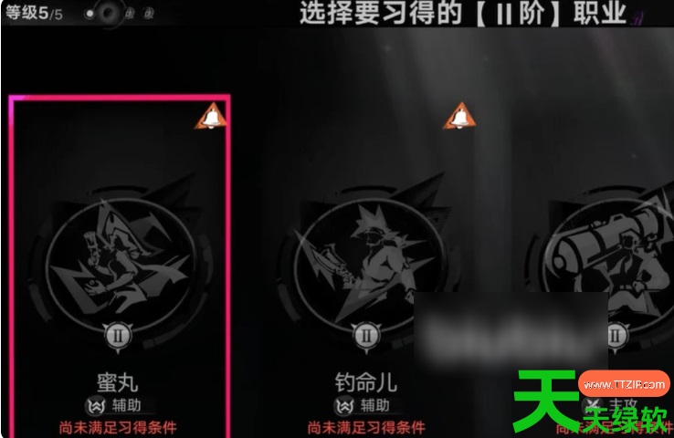 遗忘之海角色职业能换吗(遗忘之海职业重置方法详解) 遗忘之海角色职业能换吗(遗忘之海职业重置方法详解)