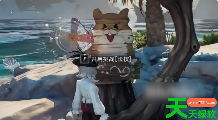 遗忘之海角色职业能换吗(遗忘之海职业重置方法详解)