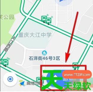 教你高德打车途径点怎么加(高德地图添加多个途经点教程介绍) 教你高德打车途径点怎么加(高德地图添加多个途经点教程介绍)