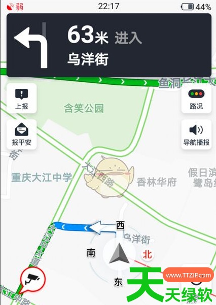 教你高德打车途径点怎么加(高德地图添加多个途经点教程介绍)