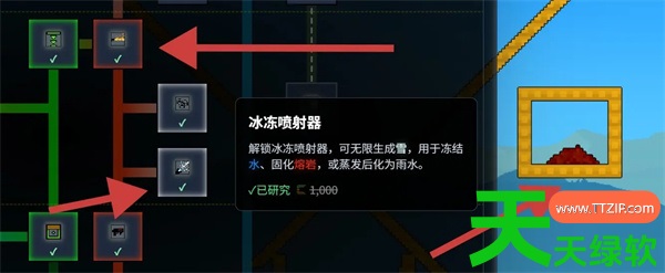 沙金工业移动岩浆方法介绍说明
