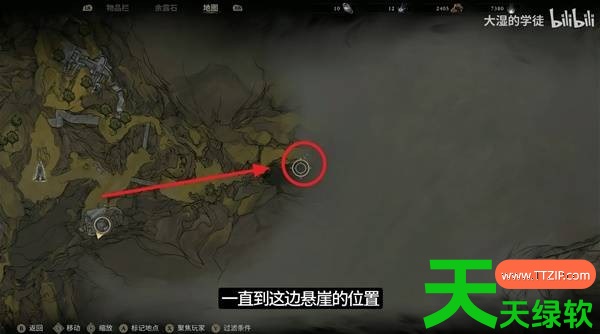 致命躯壳2前期开荒路线选择推荐