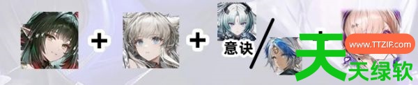 明日方舟终末地梨诺攻略(明日方舟终末地梨诺养成攻略) 明日方舟终末地梨诺攻略(明日方舟终末地梨诺养成攻略)