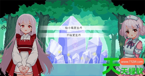 宠物街金鱼姬全部结局解锁攻略分享教程分享 宠物街金鱼姬全部结局解锁攻略分享教程分享