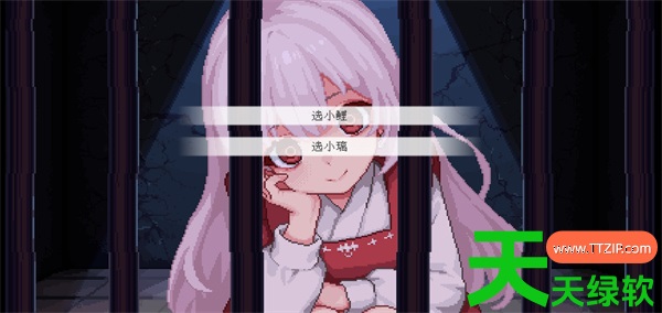 宠物街金鱼姬全部结局解锁攻略分享教程分享 宠物街金鱼姬全部结局解锁攻略分享教程分享