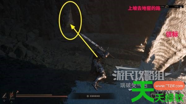 致命躯壳2污秽遗骸怎么打 致命躯壳2污秽遗骸BOSS打法技巧 致命躯壳2污秽遗骸怎么打 致命躯壳2污秽遗骸BOSS打法技巧