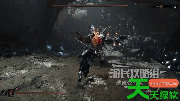 致命躯壳2污秽遗骸怎么打 致命躯壳2污秽遗骸BOSS打法技巧 致命躯壳2污秽遗骸怎么打 致命躯壳2污秽遗骸BOSS打法技巧