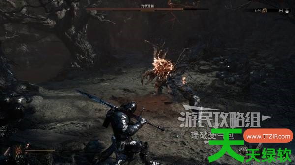 致命躯壳2污秽遗骸怎么打 致命躯壳2污秽遗骸BOSS打法技巧 致命躯壳2污秽遗骸怎么打 致命躯壳2污秽遗骸BOSS打法技巧