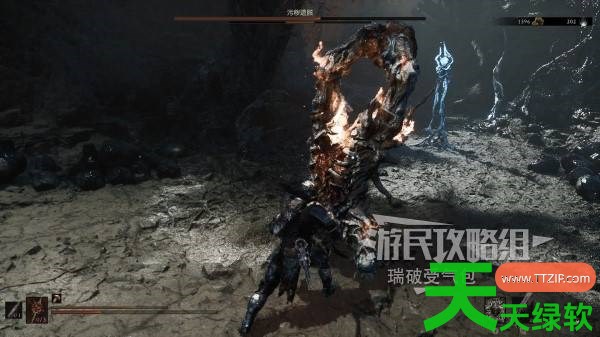 致命躯壳2污秽遗骸怎么打 致命躯壳2污秽遗骸BOSS打法技巧 致命躯壳2污秽遗骸怎么打 致命躯壳2污秽遗骸BOSS打法技巧
