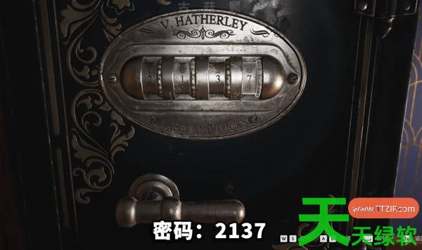 沉没之城2旅馆301保险箱密码是什么 沉没之城2旅馆301保险箱密码分享