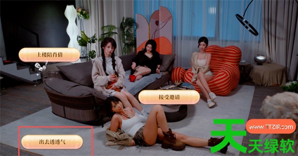 不心动才有鬼全部技能获取攻略教程分享