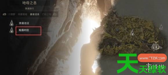 致命躯壳2余露石怎么升级 致命躯壳2余露石升级方法 致命躯壳2余露石怎么升级 致命躯壳2余露石升级方法