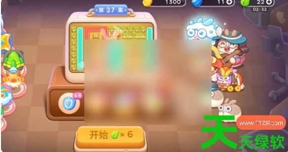 保卫萝卜4美术馆奇妙夜37关攻略(保卫萝卜4美术馆奇妙夜37关攻略一览) 保卫萝卜4美术馆奇妙夜37关攻略(保卫萝卜4美术馆奇妙夜37关攻略一览)