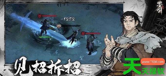 墨剑江湖手游少林怎么玩(少林武学流派玩法推荐) 墨剑江湖手游少林怎么玩(少林武学流派玩法推荐)