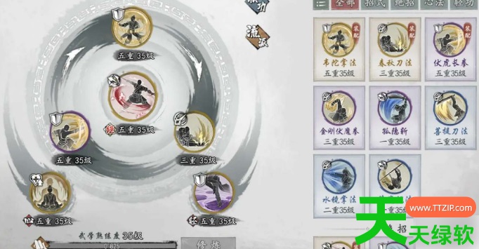 墨剑江湖手游少林怎么玩(少林武学流派玩法推荐) 墨剑江湖手游少林怎么玩(少林武学流派玩法推荐)
