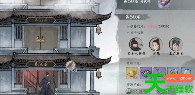 墨剑江湖手游少林怎么玩(少林武学流派玩法推荐)