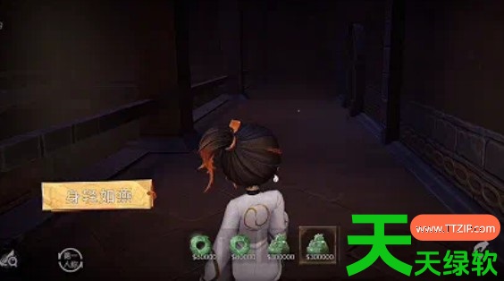 超自然行动组九儿玩法详解 超自然行动组九儿玩法一览, 超自然行动组九儿玩法详解