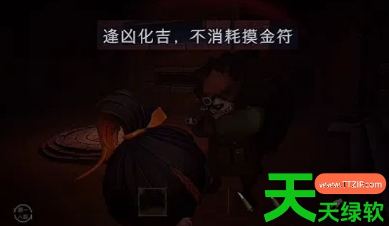 超自然行动组九儿玩法详解 超自然行动组九儿玩法一览, 超自然行动组九儿玩法详解