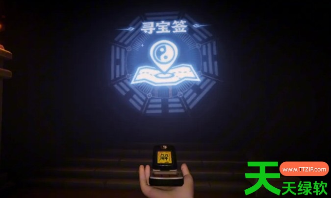 超自然行动组九儿玩法详解 超自然行动组九儿玩法一览, 超自然行动组九儿玩法详解