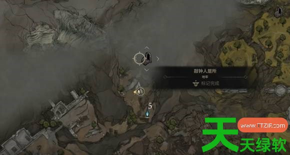 致命躯壳2怨念之石怎么获得 致命躯壳2怨念之石获取攻略 单机游戏攻略, 图文攻略, 致命躯壳2, 致命躯壳2怨念之石获取攻略, 致命躯壳2攻略, 致命躯壳2最新资讯