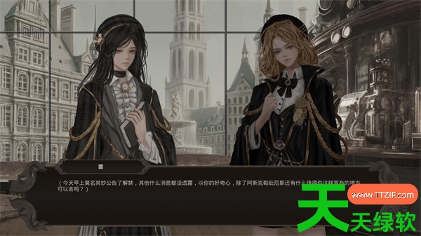 赫尔墨斯图书馆全成就解锁攻略分享教程分享