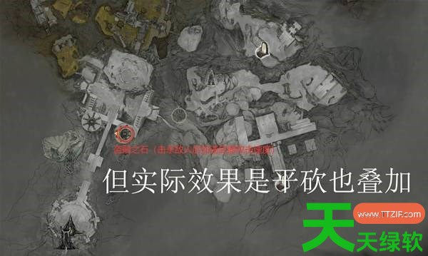 致命躯壳2最强近战轮椅发条镰刀什么BD 致命躯壳2最强近战轮椅发条镰刀BD攻略 单机游戏攻略, 图文攻略, 致命躯壳2, 致命躯壳2攻略, 致命躯壳2最强近战轮椅发条镰刀BD攻略, 致命躯壳2最新资讯