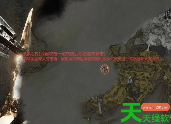 致命躯壳2最强近战轮椅发条镰刀什么BD 致命躯壳2最强近战轮椅发条镰刀BD攻略 单机游戏攻略, 图文攻略, 致命躯壳2, 致命躯壳2攻略, 致命躯壳2最强近战轮椅发条镰刀BD攻略, 致命躯壳2最新资讯