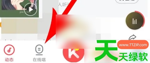 教你酷狗唱唱怎么设置密码房间(酷狗唱唱设置房间密码方法) 酷狗k歌, 酷狗k歌音乐, 酷狗唱唱, 酷狗唱唱k歌版, 酷狗唱唱怎么设置密码房间, 酷狗唱唱设置房间密码方法