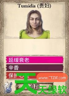一起来榨大果汁果汁怎么制作 一起来榨大果汁果汁制作指南 一起来榨大果汁, 一起来榨大果汁攻略, 一起来榨大果汁最新资讯, 一起来榨大果汁果汁制作指南, 单机游戏攻略, 图文攻略