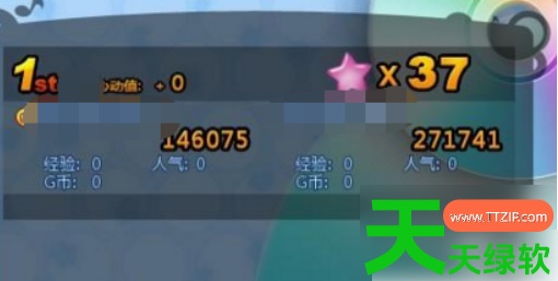 qq炫舞手游心动值怎么刷(qq炫舞手游心动值速刷方法)
