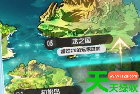 杖剑传说术士技能怎么配置最强(杖剑传说术士技能搭配) 安卓游戏教程, 杖剑传说, 杖剑传说术士技能怎么配置最强, 杖剑传说术士技能搭配