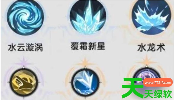 杖剑传说术士技能怎么配置最强(杖剑传说术士技能搭配)