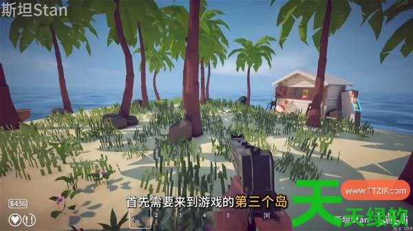 渔力全开彩蛋宾邦怎么获取 渔力全开彩蛋宾邦获取方式 单机游戏攻略, 图文攻略, 渔力全开, 渔力全开彩蛋宾邦获取方式, 渔力全开攻略, 渔力全开最新资讯