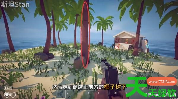 渔力全开彩蛋宾邦怎么获取 渔力全开彩蛋宾邦获取方式 单机游戏攻略, 图文攻略, 渔力全开, 渔力全开彩蛋宾邦获取方式, 渔力全开攻略, 渔力全开最新资讯