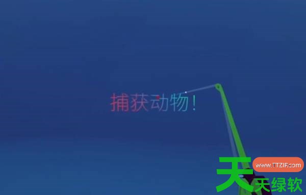 渔力全开极品鱼怎么速刷 渔力全开极品鱼速刷教学