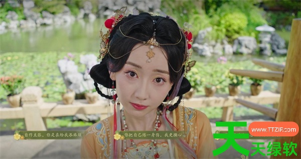花满楼女主沐沐全部约会事件攻略 单机游戏攻略, 图文攻略, 花满楼沐沐全约会事件指南, 花满楼沐沐约会事件汇总, 风信楼, 风信楼Q版事件解锁攻略 全Q版事件解锁方法, 风信楼关仙子香料配方分享 最佳搭配一览, 风信楼前期赚钱方法 前期怎么赚钱, 风信楼吴氏才艺+武功剧情完美攻略 正确选项汇总, 风信楼客人要求模糊语句对应需求一览, 风信楼攻略, 风信楼砍价高手称号解锁方法 砍价高手怎么完成