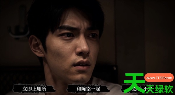 列车怪谈虚像之境第一章全流程结局攻略 列车怪谈虚像之境第一章100%探索攻略, 列车怪谈虚像之境第一章流程指南, 单机游戏攻略, 图文攻略, 幽灵列车, 幽灵列车攻略