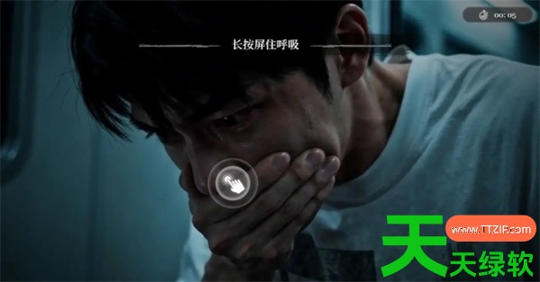 列车怪谈虚像之境第一章全流程结局攻略 列车怪谈虚像之境第一章100%探索攻略, 列车怪谈虚像之境第一章流程指南, 单机游戏攻略, 图文攻略, 幽灵列车, 幽灵列车攻略