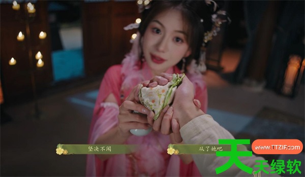 花满楼女主宗飞妍全部约会事件攻略 单机游戏攻略, 图文攻略, 花满楼宗飞妍全约会事件指南, 花满楼宗飞妍约会事件汇总, 风信楼, 风信楼Q版事件解锁攻略 全Q版事件解锁方法, 风信楼关仙子香料配方分享 最佳搭配一览, 风信楼前期赚钱方法 前期怎么赚钱, 风信楼吴氏才艺+武功剧情完美攻略 正确选项汇总, 风信楼客人要求模糊语句对应需求一览, 风信楼攻略, 风信楼砍价高手称号解锁方法 砍价高手怎么完成