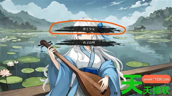 铜刀银剑全结局全成就解锁攻略分享教程分享 单机游戏攻略, 图文攻略, 美髯刀剑, 美髯刀剑攻略, 铜刀银剑全成就解锁方法, 铜刀银剑全结局达成指南
