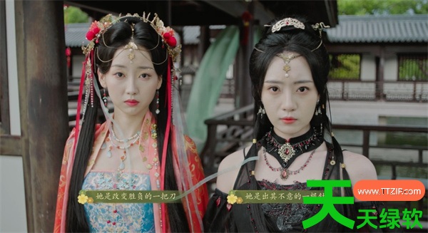 花满楼女主平洋全部约会事件攻略 单机游戏攻略, 图文攻略, 怡红院物品收集攻略 全角色窥探视角开启方法, 花满楼女主沐沐全部约会事件攻略, 花满楼平洋全约会事件指南, 花满楼平洋约会事件汇总, 风信楼, 风信楼全皮肤解锁攻略 全角色皮肤解锁条件, 风信楼前期赚钱方法 前期怎么赚钱, 风信楼十月花感化方法 十月花怎么感化, 风信楼客人要求模糊语句对应需求一览, 风信楼攻略