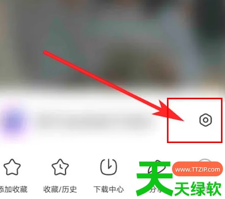 教你悟空浏览器短剧可以投屏吗(悟空浏览器投屏到电视的方法) quark夸克, quark夸克搜索, quark夸克浏览器, 夸克app, 夸克播放器app, 夸克浏览器, 夸克高考app, 夸克高考志愿填报app, 悟空浏览器投屏到电视的方法, 悟空浏览器短剧可以投屏吗