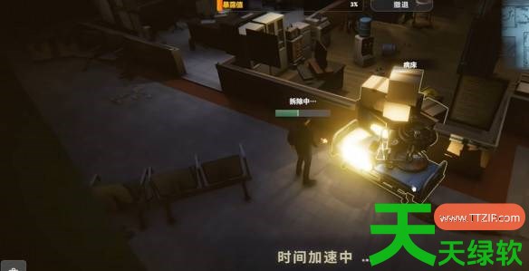 生存日志废弃医院收集位置在哪里 生存日志废弃医院收集位置 单机游戏攻略, 图文攻略, 生存日志, 生存日志废弃医院收集位置, 生存日志攻略, 生存日志最新资讯