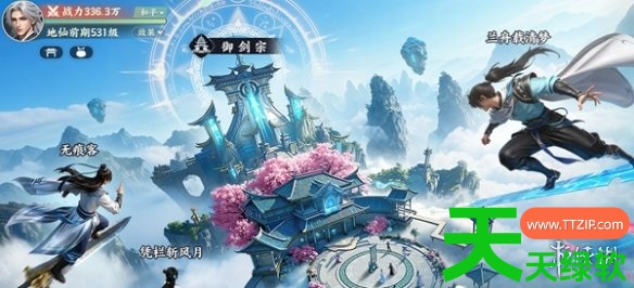 灵妖劫手游妖灵怎么搭配(灵妖劫最强阵容搭配推荐) 安卓游戏教程, 灵妖劫, 灵妖劫手游妖灵怎么搭配, 灵妖劫最强阵容搭配推荐